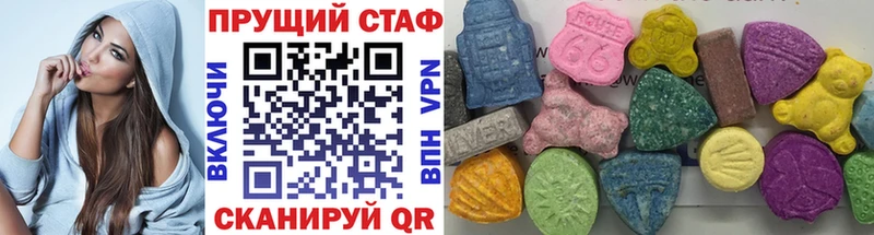  Cocaine Видное