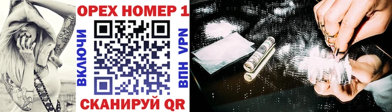 Купить  Видное  COCAIN 98% 