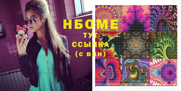 кокс Аркадак