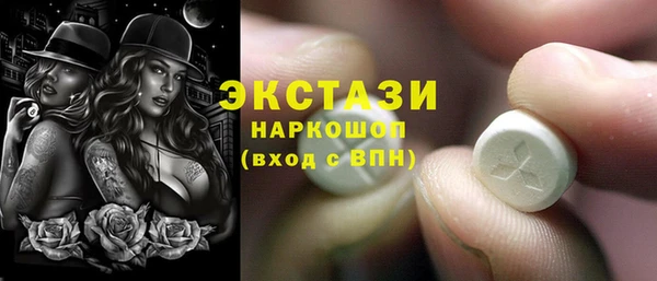 кокс Аркадак