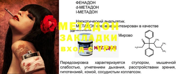 кокс Аркадак