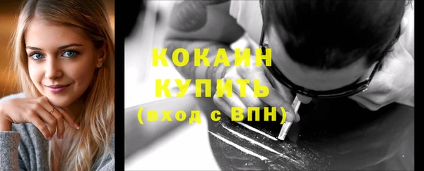 кокс Аркадак