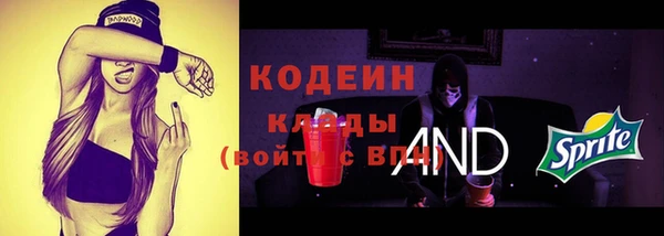 кокс Аркадак