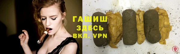 не бодяженный Бикин