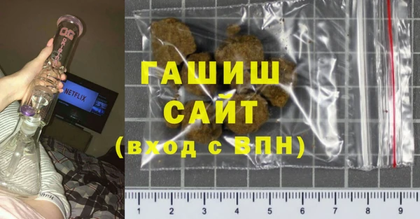 кокс Аркадак