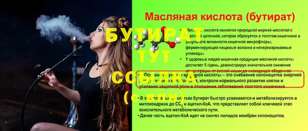 кокс Аркадак