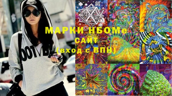 кокс Аркадак