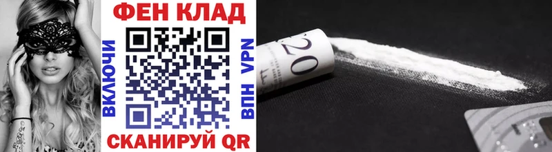 Купить  Видное  Метамфетамин витя 